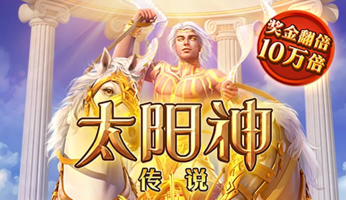 88体育官网登录