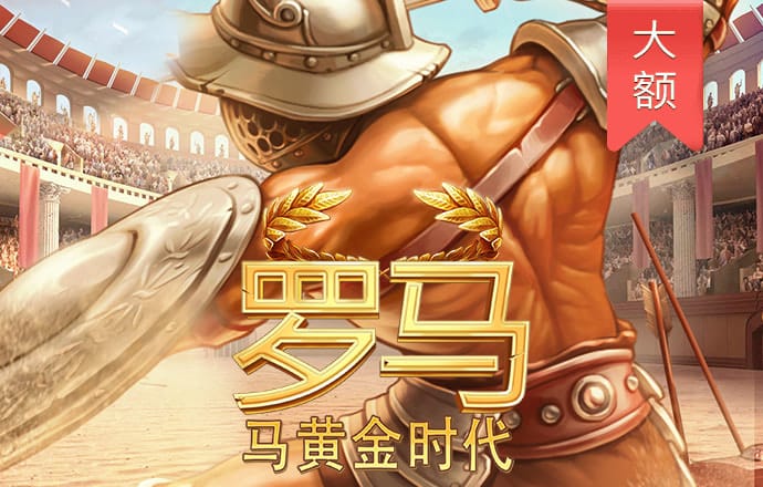 ayx爱游戏app官网