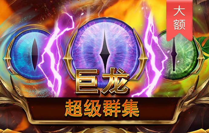 四九图库开奖直播