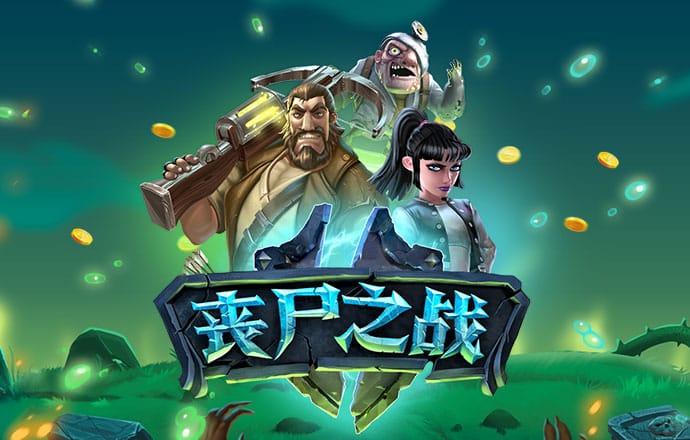 云体育官网登录入口