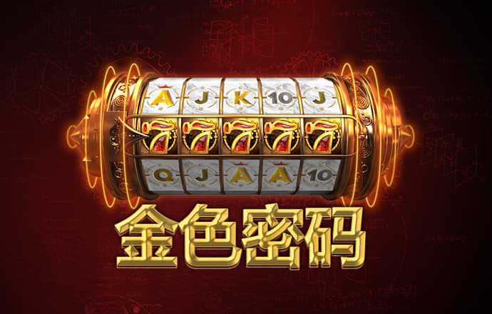 愚蠢测试
