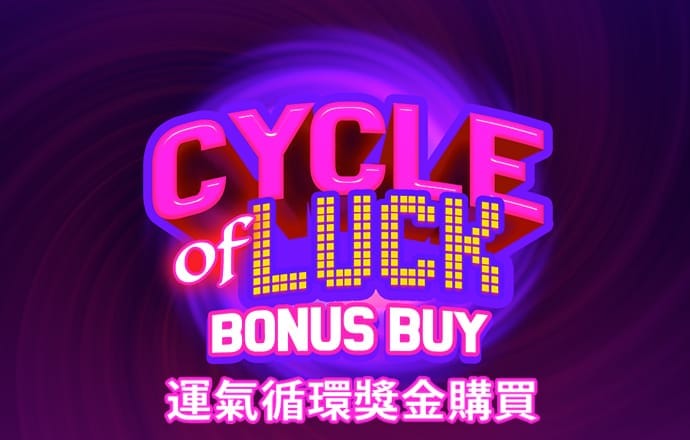 宝威体育官网入口网址